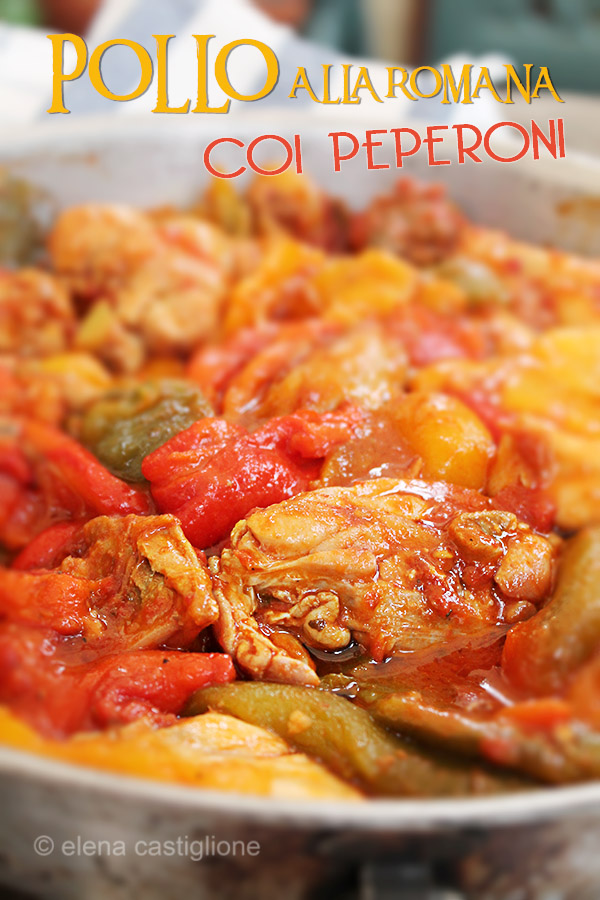 pollo coi peperoni alla romana