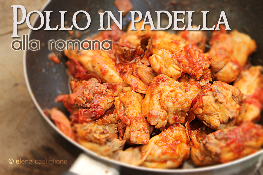 pollo in padella alla romana